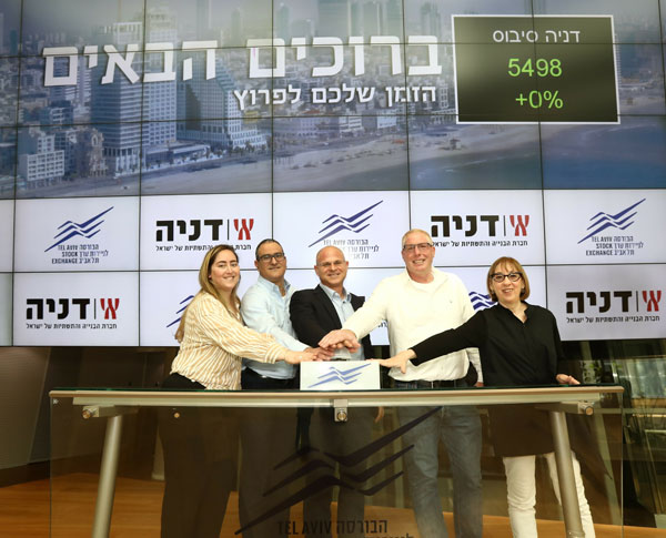 Danya_Cebus_TASE Danya_Cebus_TASE