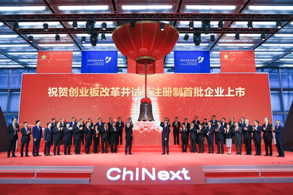 SZSE_Chinext_FigOne_05Jan21