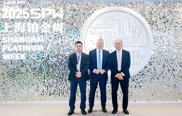 Shanghai Platinum Week